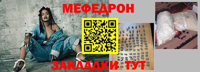герыч Бугуруслан