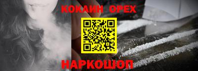 герыч Бугуруслан