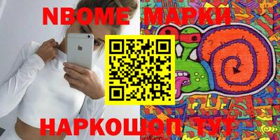 герыч Бугуруслан