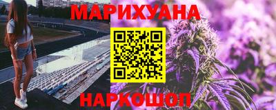 герыч Бугуруслан