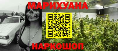 эйфоретик Будённовск