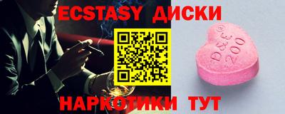 герыч Бугуруслан