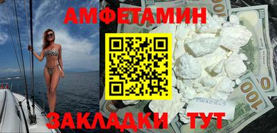 герыч Бугуруслан