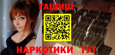 герыч Бугуруслан