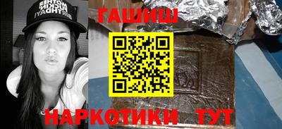герыч Бугуруслан