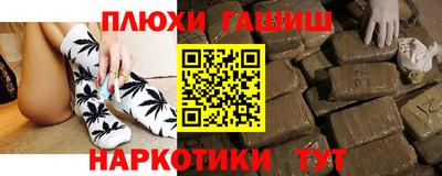 герыч Бугуруслан