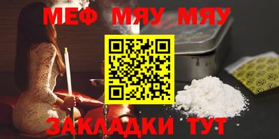 герыч Бугуруслан